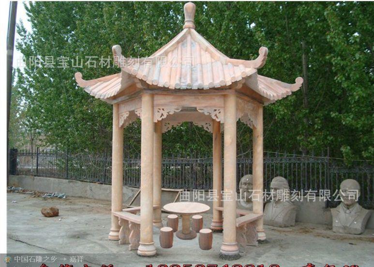 可以按照您的实际需求定做不同的尺寸。 【联系方式】 联 系 人:高经理 移动电话:15232257929 地址:河北省保定市曲阳县西羊平镇经济开发区 【定做时间】一般在18-25天。接到您的订单后,我们开始制作,完成后会拍摄各个角度详细照片供您鉴定。顾客满意后立即发货。 【经营范围】:古今石木雕刻,人物动物雕塑,园林奇山异石,石亭牌楼修造,石料板材加工,石碑墓穴制作以及铜雕、不锈钢、壁炉,桌椅,洗手盆,花盆,各种佛像,凉亭,狮子,工艺摆件,浮雕,喷泉,栏杆,栏板,风水球,假山,罗马柱,浴缸等品种。 【费用