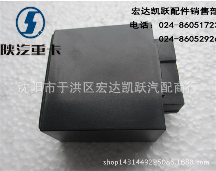 企业文化 陕汽企业文化在实践中总结,在总结中提炼,在提炼中发展,在发展中创新,培育了以“双优”为特色的优秀的“德”文化。核心理念是“敬业、笃学、诚信、创新”的企业精神、“以人为本、创优报国、追求卓越”的核心价值观和“制造一流汽车,创造美好生活”的经营理念。关键理念是“生产同行业最优产品,提供同行业最优服务”的质量理念和“品质成就未来”的品牌