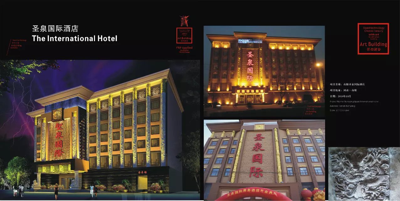 grc材料在我国已广泛运用于欧式风格的建筑外墙装饰,园林建筑,仿木