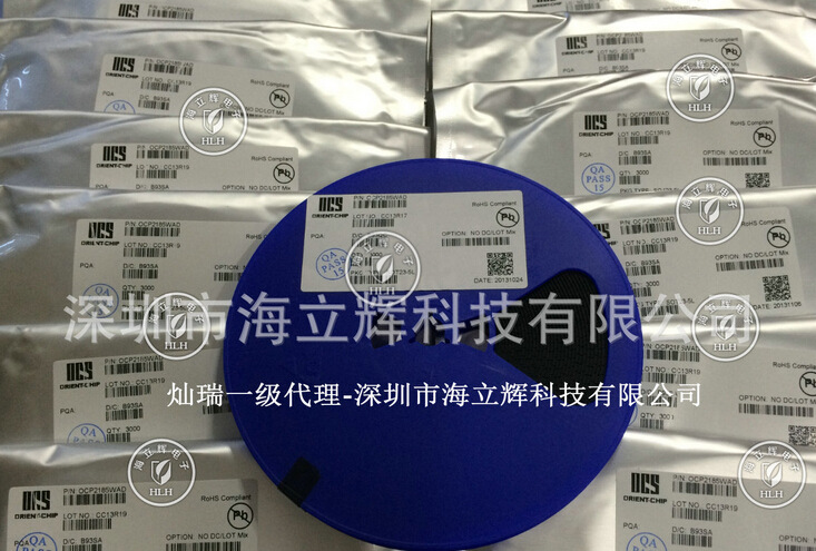 一级代理,原装正品大量现货,价格绝对优势!可技术支持! 欢迎查询!联系人:张涵 联系电话:0755-82538095更多现货CL1501,CL1502,CL1503,CL1506,CL6226,CL1105,CL1553,CL1221,CL1313,CL1200,CL1212,CL1224,CL1240,CL1318 ,CL1360,CL1362,CL1363,CL1219,CL1223,CL1225,CL1226,CL1220,CL1230,CL1503S,CL1520,CL1550,CL1551,CL