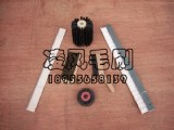 烟草机械用毛刷|毛刷辊