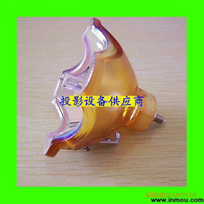 市场价格时有变化,请在线咨询最新价格或致电:13631318060 广州冠君电子科技有限公司是目前中国实力雄厚的灯泡、配件批发商之一,专业从事各品牌投影机(背投电视)灯泡代理,投影机维修及相关配件销售于一体的高科技企业。 正规渠道批量拿货、货源充足,所以质量和价格较有优势。销售原装和代用,以满足不同客户的需求.