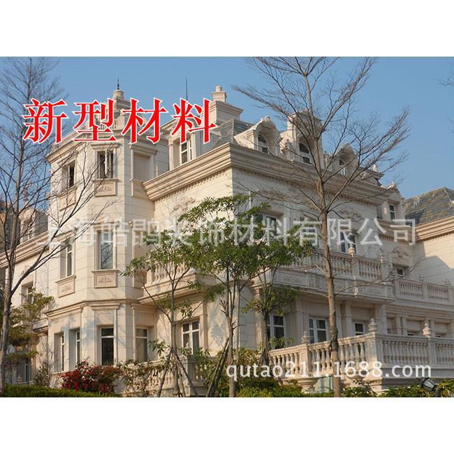 本公司以“质量第一、安全第一、信誉第一、用户至上”为经营宗旨,秉承“ 爱岗敬业、团结开拓、务实创新、争创一流”的企业精神和缔造经典。 您的需要是我们的追求,做您满意的工程,是我们的职责。 本公司以诚信待人,优质服务,无论工程大小都能使您满意。