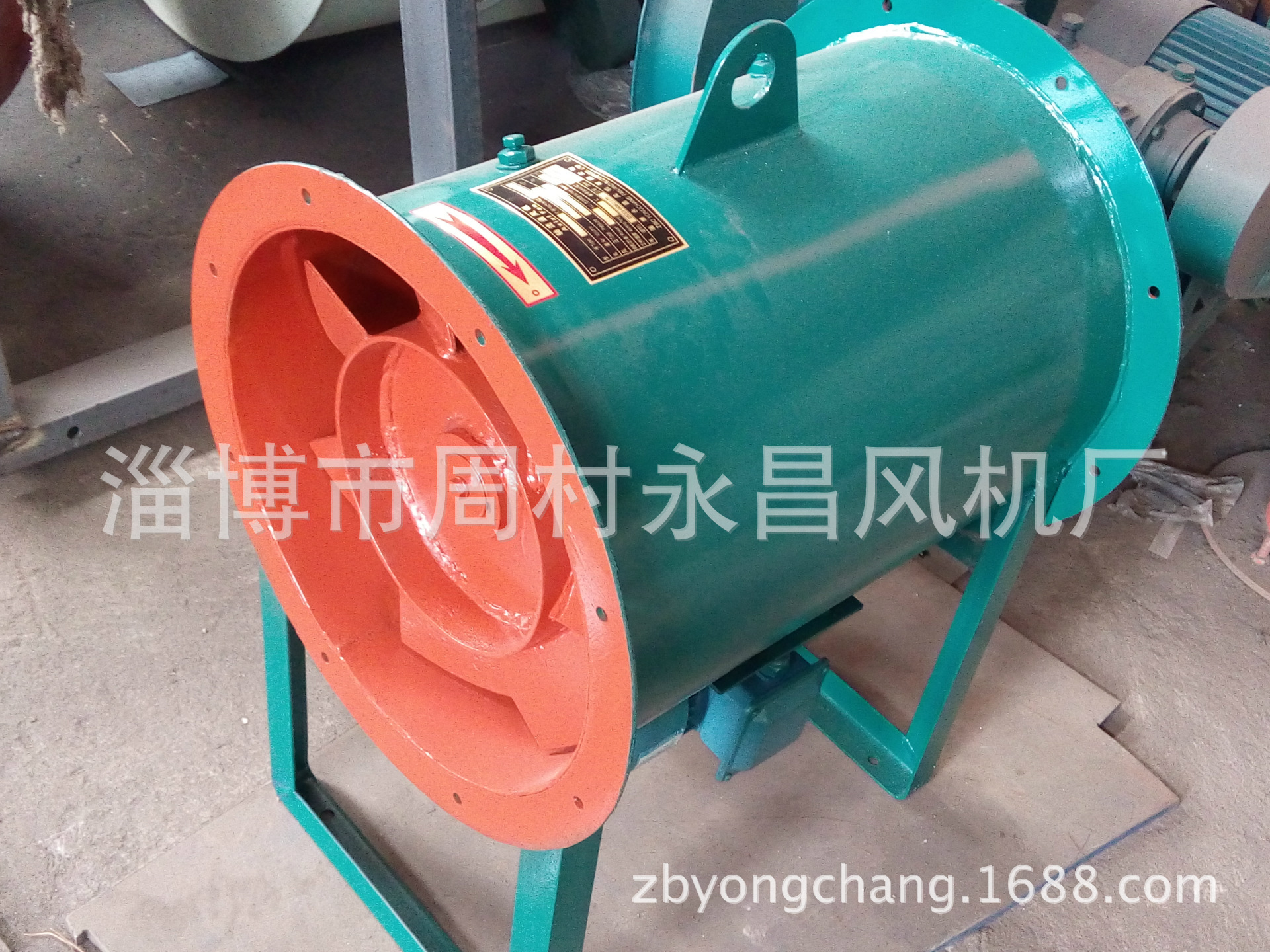 一、讲信用,重质量,讲诚意——淄博永昌风机为您提供优质的商品和良好的服务。 二、工程师为首的技术团队承揽静电除尘器检修、中修、大修,免费为您提供维修方案。 三、一般报价为简装(角铁焊接支架)价格,要求其它包装请注明,价格含税不含运费。 四、收货后,查看货物情况,如有问题请在收货后二日内尽快联系我厂,否则我厂将做无误处理。 五、此价格为虚拟价格,实体要以需方提供的图纸为准,如需订货请与旺旺或QQ、电话联系。 山东淄博永昌风机有限公司,始建于1996年,位于鲁中文化古城、丝绸之乡、历代