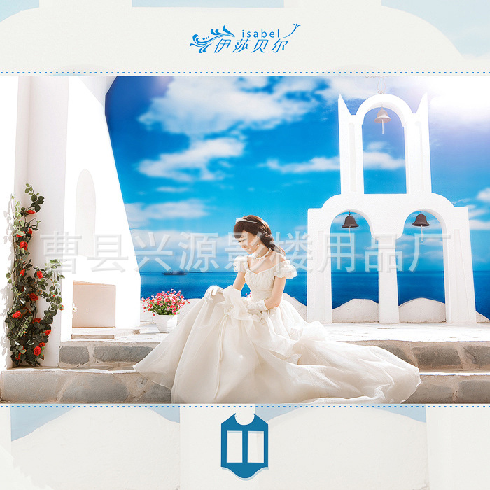特价制作欧式蓝色婚纱拍摄实景 多款式个人写真通用摄影布批发