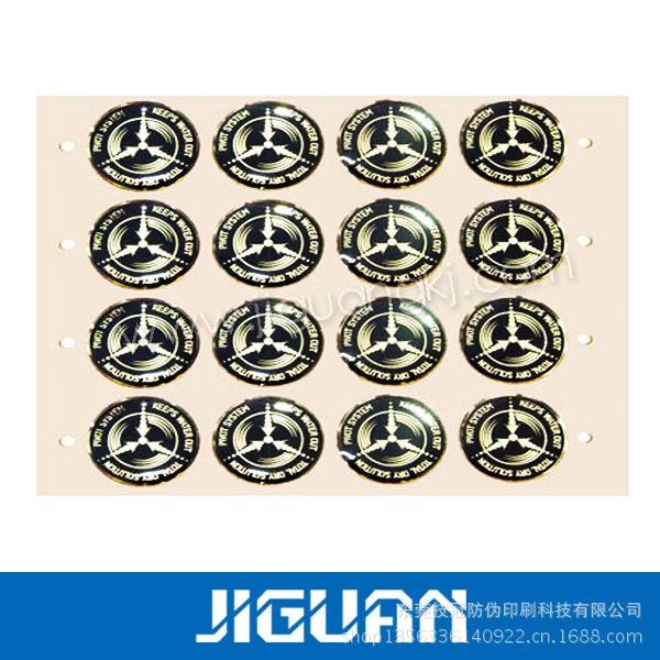 东莞市技冠防伪科技有限公司座落于美丽富饶、交通便利的东莞市东城区,是一家集丝网印刷、贴标印刷、激光防伪, 3D立体印刷和镭射压纹为一体的综合性高科技印刷企业。品质第一,客户至上”是我公司孜孜以求的目标和准则。自2002年建厂以来,我公司一直秉承领先市场的经营理念,引进日本、德国、台湾等先进国家和地区的精良设备,积极致力于新工艺、新产品的研发,并准确地把握市场动态,推陈出新,从而建立了统一、完善的服务体系,满足了客户的不同需求。为了能提供更完美的品质和服务,在全体员工的共同努力下,现公司已成功获
