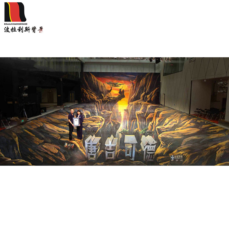 厂家批发 3d拍照摄影背景布 欧式创意摄影背景套装产品详细说明