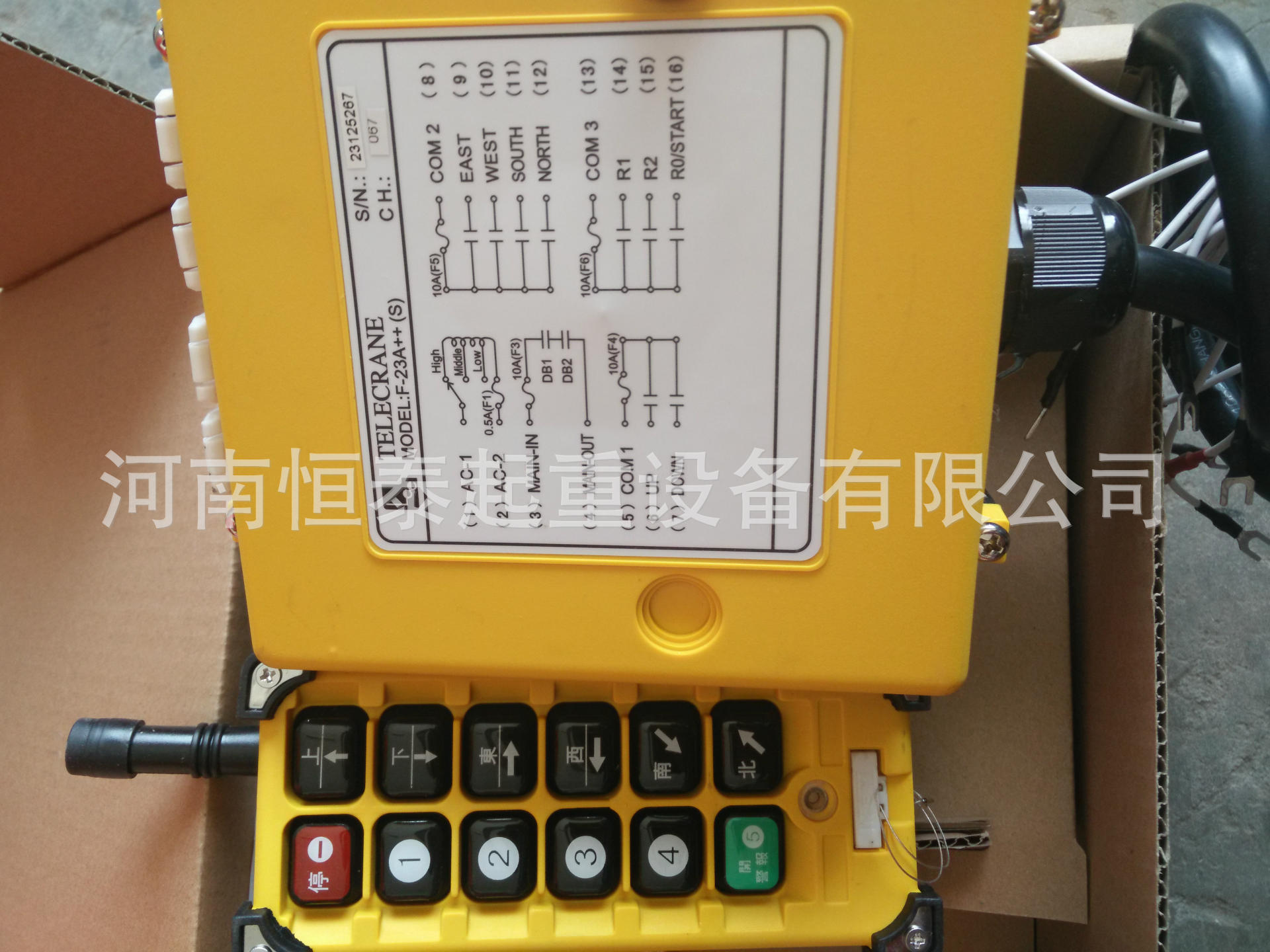 买家必读: 1.欢迎你在确定产品之前提任何疑问,让我们对产品本身或其它事项达成一致认识.已免造成不必要的麻烦 2.本店所有产品都支持支付宝,一分质量一分价格。 3.一律款到发货,我们会在收到你款后及时发货! 4.请在确定产品后,尽快汇款并主动联系我司! 5.请买家在收到货后,验收货没有问题的情况下,尽快在1-2天内确认收货,如果有问题及时告知我们在最短的时间内为你处理,在收到货1-2天没有确认也没有和店主联系。将视为买家收到的货物为合格的。其过后再要求我公司更换配件或说货物有问题,本公司一概不负责!请买家