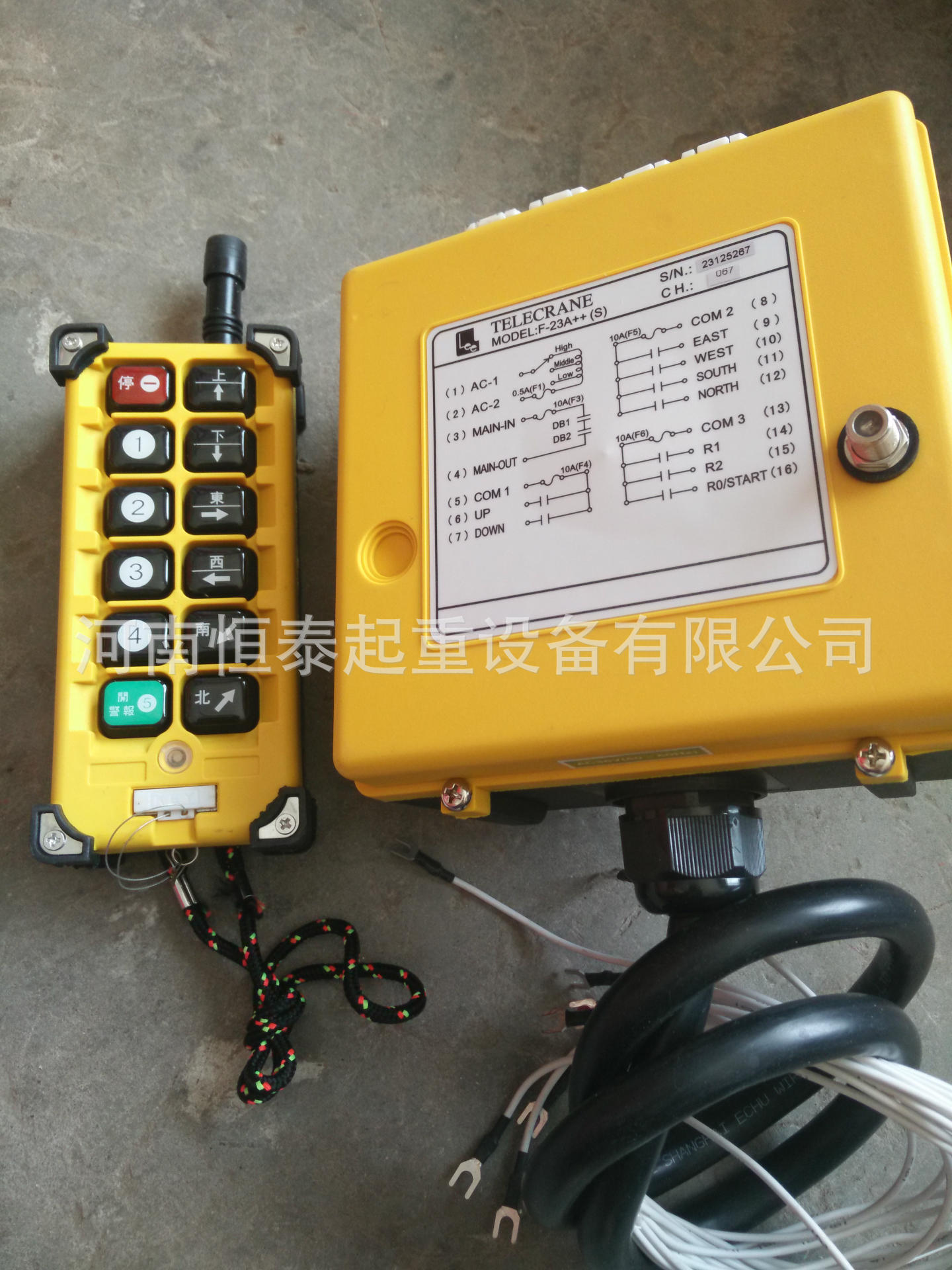 买家必读: 1.欢迎你在确定产品之前提任何疑问,让我们对产品本身或其它事项达成一致认识.已免造成不必要的麻烦 2.本店所有产品都支持支付宝,一分质量一分价格。 3.一律款到发货,我们会在收到你款后及时发货! 4.请在确定产品后,尽快汇款并主动联系我司! 5.请买家在收到货后,验收货没有问题的情况下,尽快在1-2天内确认收货,如果有问题及时告知我们在最短的时间内为你处理,在收到货1-2天没有确认也没有和店主联系。将视为买家收到的货物为合格的。其过后再要求我公司更换配件或说货物有问题,本公司一概不负责!请买家