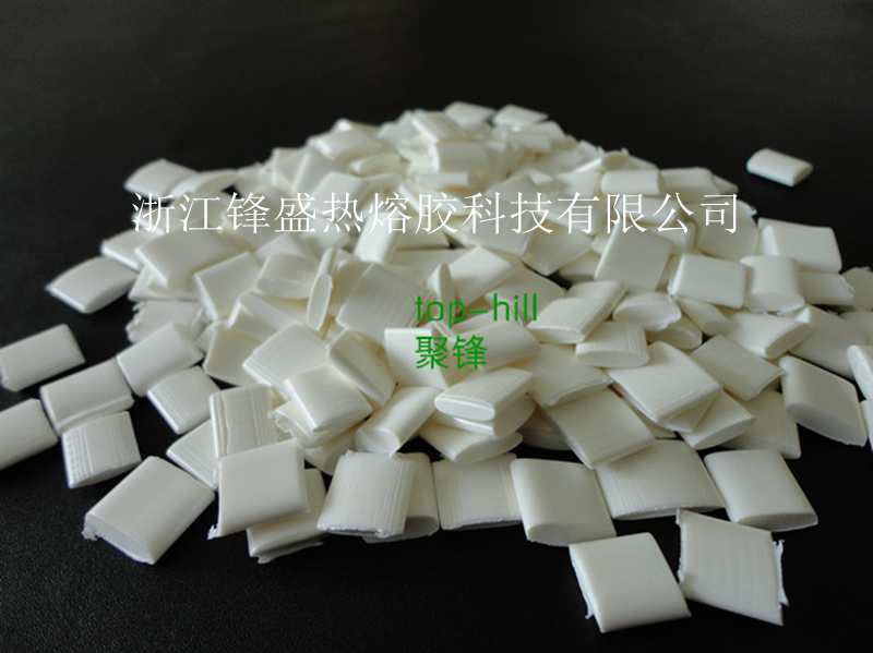 白色装订适合得妙771d背胶环保透明书本小产品使用办公室直机胶合片状YCB系列齿轮泵图片