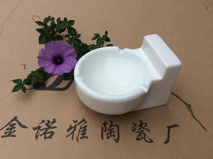 PG电子淄博博山中圣陶瓷厂