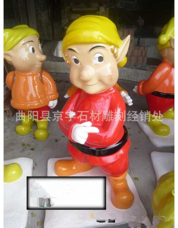 所有石雕产品接受定制 可以满足用户的需求 运费到付 以实际发生为准 您放我们会和物流公司讲价的 价格讲好后会提前和您商量的 注:线下交易也很频繁 拍下前请咨询有无现货 友情提示!不同材料,不同规格不同造型 价格不同哦! 如果您想在您家,或者是哪里需要石雕您不知道放些什么比较合适,您可以把需要放石雕的地方照相给我,我会给您用PS放上一些漂亮的石雕作品。 直到您满意为止! 纯天然石材加工雕刻 ,假一赔十 特别说明; 如果本厂的产品不能满足您需求,可定做。如您有喜欢的图样,可提供图样或者照片,您也可以描述您想要