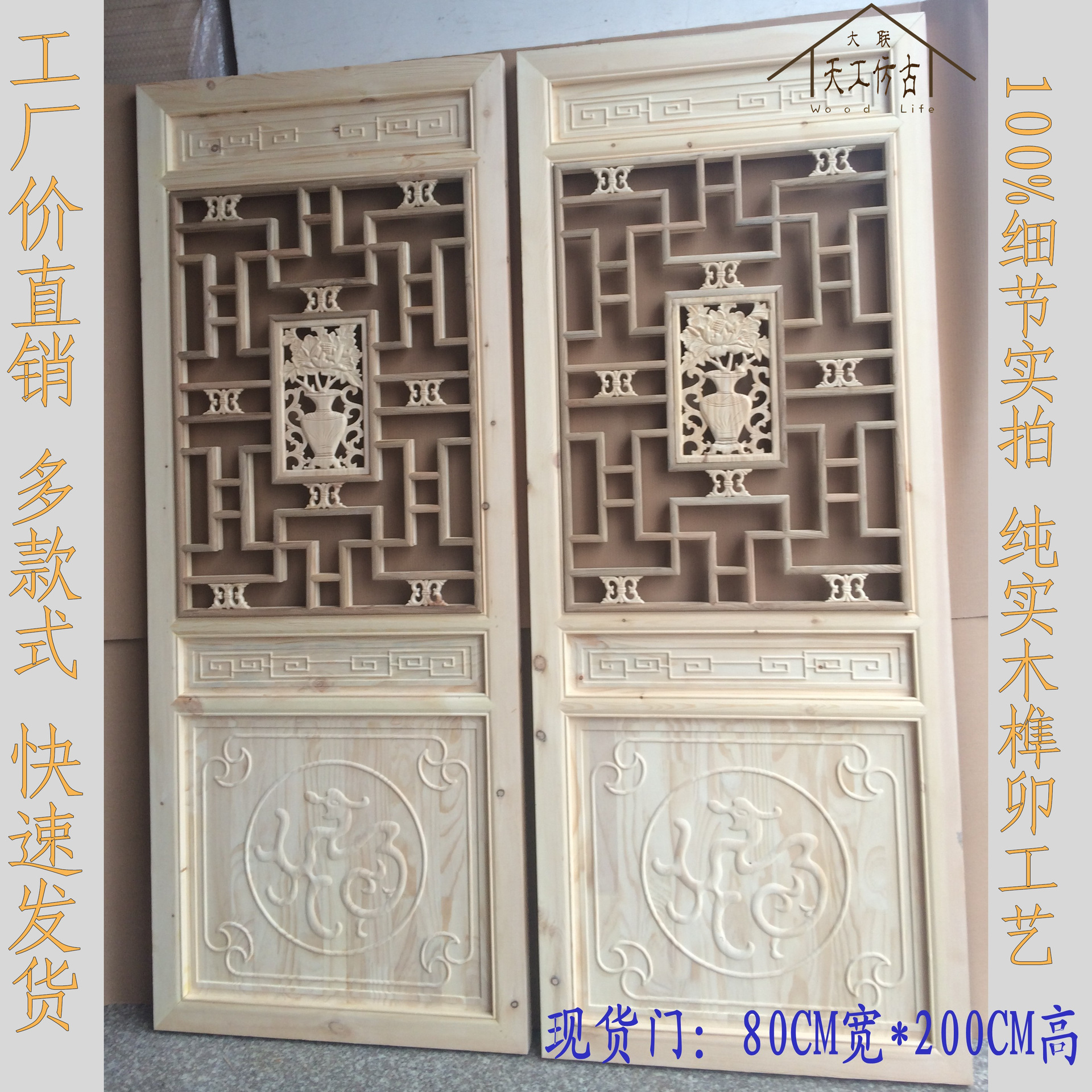 动物欧式青春别墅适用广场风格制作方法纯手场景的造型图片