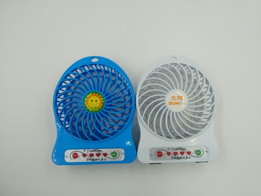九阳迷你小风扇SUNCN-669 供应便携式小风扇锂电池18650/2600mAh