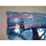 ROD1020 2500 01L70-FW681775-12