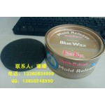 人造石抛光打蜡用船牌333号蓝蜡