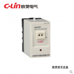 供应欣灵数字式时间继电器 HHS4P 99s AC380V