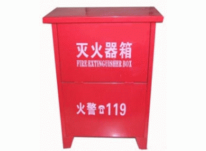 供应灭火器箱、不锈钢灭火器箱01056211131销售