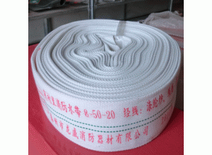 北京供应消防水带、65型水带、消防水枪接扣01056211131销售
